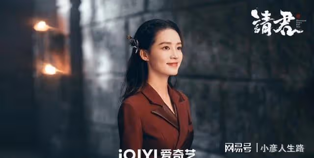請君被曝9月19號播出,任嘉倫李沁同框畫面好甜,我的快樂要來了