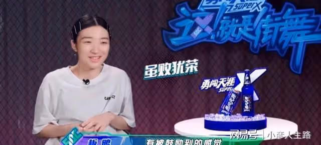 王一博的一個舉動,讓舞者感動,對街舞的熱愛,彰顯人格魅力