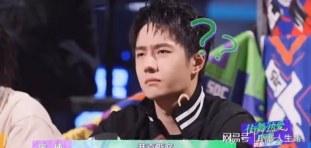 王一博的一個舉動,讓舞者感動,對街舞的熱愛,彰顯人格魅力