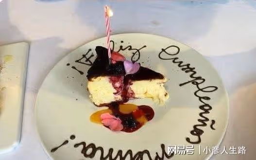 孫藝珍挺孕肚為婆婆慶生,玄彬護妻陪伴左右,婆媳關係引擔憂