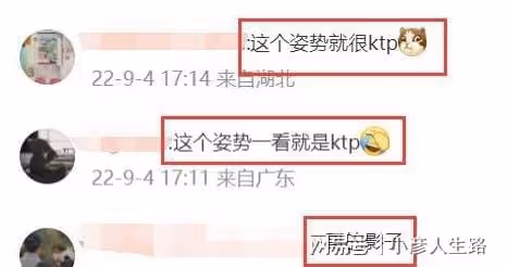 孫藝珍挺孕肚為婆婆慶生,玄彬護妻陪伴左右,婆媳關係引擔憂
