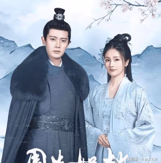 演員顏值實力雙在線,任嘉倫白鹿精心打磨之作,卻被質疑抄襲