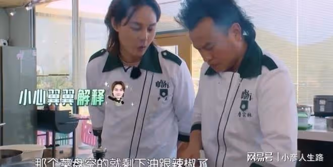 27歲入圈,29歲就成名,尹正的性格比演技圈粉
