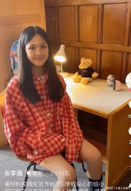 李湘曬王詩齡英國校園照,變瘦了且氣質好,住安妮公主住過的房間