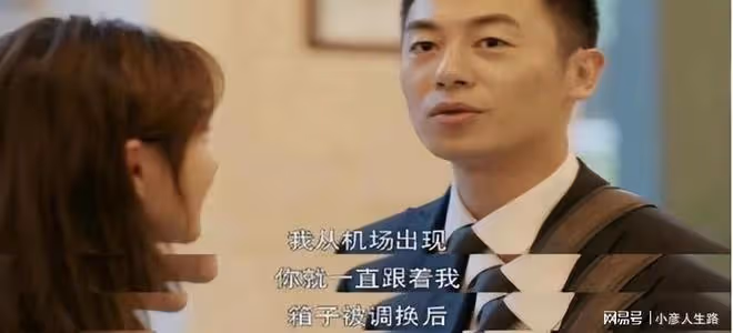《簡言的夏冬》首播,被清一色差評,觀眾齊喊棄劇,難怪積壓三年