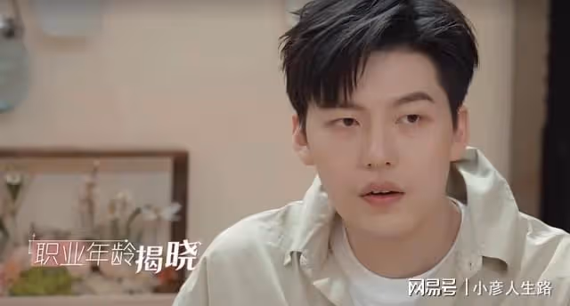 《心動5》不如改名《留學生的offer》?六位嘉賓五個都是海歸