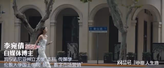 《心動5》不如改名《留學生的offer》?六位嘉賓五個都是海歸