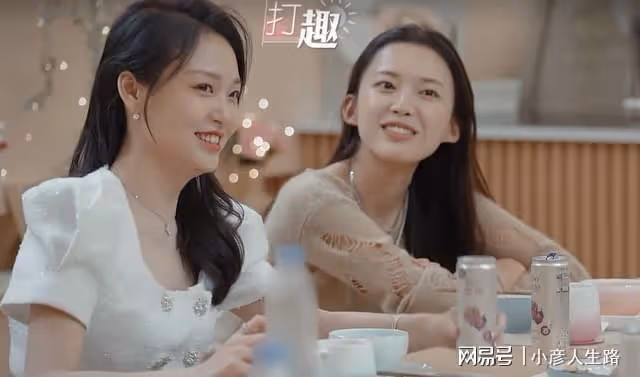 《心動5》不如改名《留學生的offer》?六位嘉賓五個都是海歸