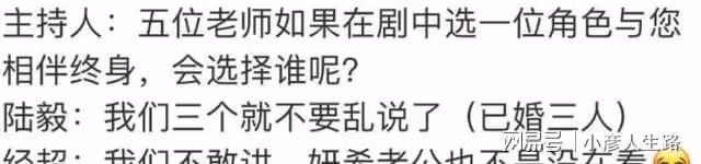 陳妍希疑懷二胎,臉部浮腫小腹凸起顯孕味,經超一句話破婚變傳聞