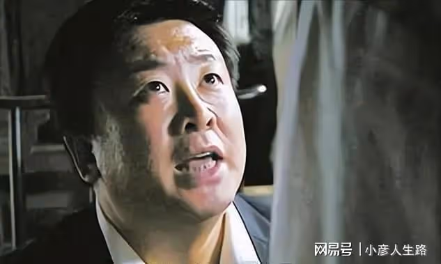 知名演員竟是潛逃犯?犯罪後跑路13年,意外落網連吉世光也沒想到