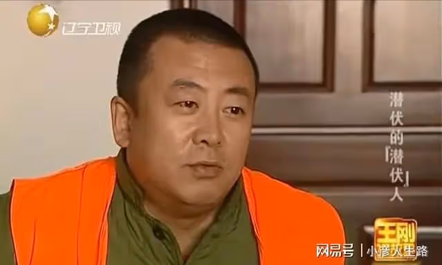 知名演員竟是潛逃犯?犯罪後跑路13年,意外落網連吉世光也沒想到