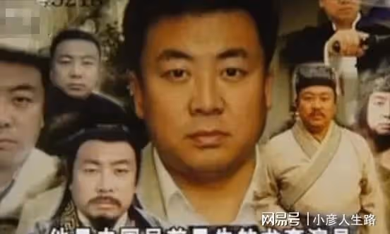 知名演員竟是潛逃犯?犯罪後跑路13年,意外落網連吉世光也沒想到