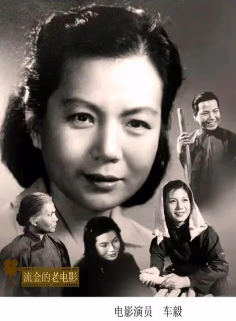 車曉102歲奶奶去世,系國家高級演員,被批准葬八寶山革命公墓