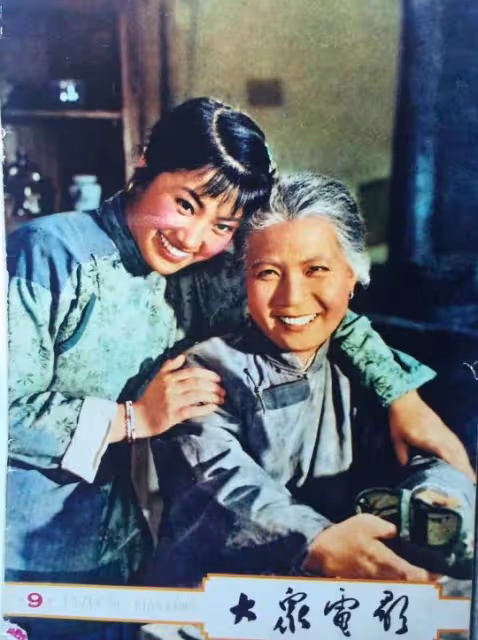 車曉102歲奶奶去世,系國家高級演員,被批准葬八寶山革命公墓