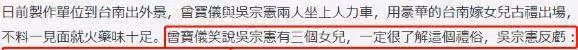 曾寶儀擁抱安樂去世老人,104歲高夀「兒孫環繞無慢性病」卻想離開人世「與老人最後對話」讓她有新的人生體悟