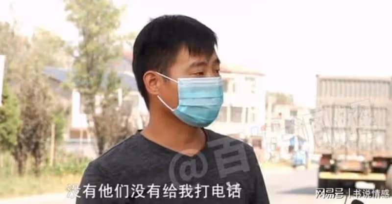 女子生氣回娘家坐月子，抱怨丈夫：20塊的桃子，他都不願買給我