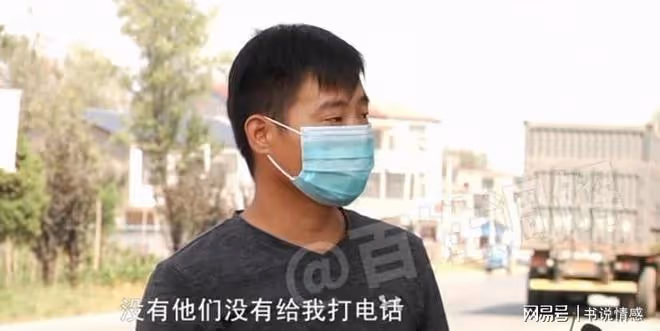 女子生氣回娘家坐月子,抱怨丈夫:20塊的桃子,他都不願買給我
