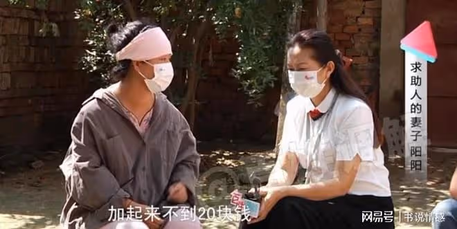 女子生氣回娘家坐月子,抱怨丈夫:20塊的桃子,他都不願買給我