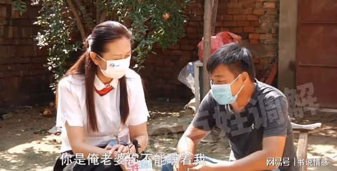 女子生氣回娘家坐月子,抱怨丈夫:20塊的桃子,他都不願買給我