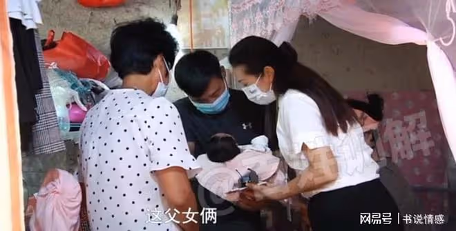 女子生氣回娘家坐月子,抱怨丈夫:20塊的桃子,他都不願買給我