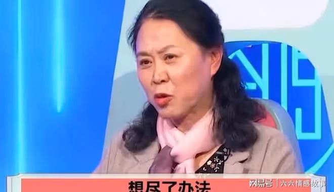 兒子畢業後在家躺平,母親讓姐姐養弟弟,女兒拒絕:那是個無底洞