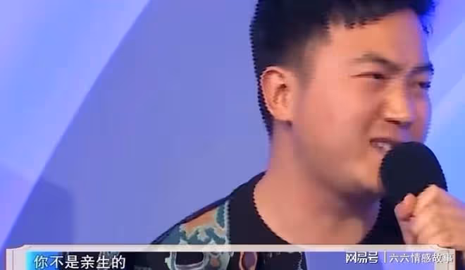 兒子畢業後在家躺平,母親讓姐姐養弟弟,女兒拒絕:那是個無底洞