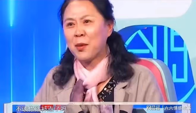 兒子畢業後在家躺平,母親讓姐姐養弟弟,女兒拒絕:那是個無底洞