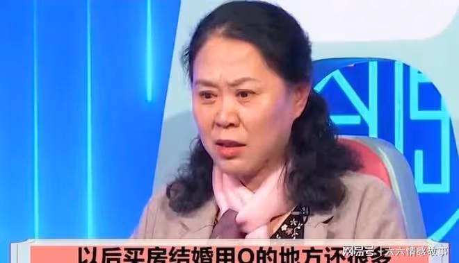 兒子畢業後在家躺平,母親讓姐姐養弟弟,女兒拒絕:那是個無底洞