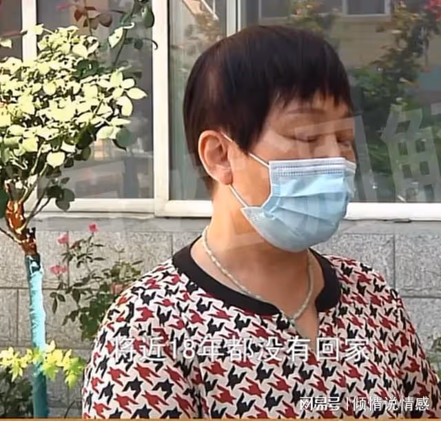 兒子18年不回家,怨恨父母偏心:姐姐給他們買房,就把老房子給她