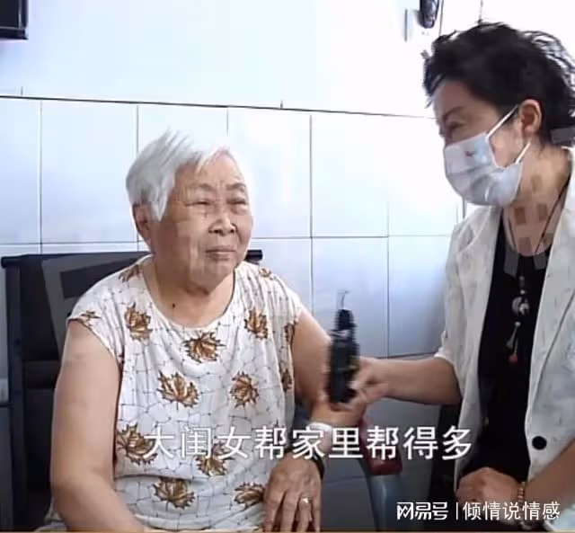 兒子18年不回家,怨恨父母偏心:姐姐給他們買房,就把老房子給她