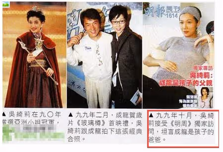 被嫌棄的一生!小龍女吳卓林「母拿她當上位籌碼」親父始終不認 遠赴加拿大「放下過去陰霾」與同性女友生活