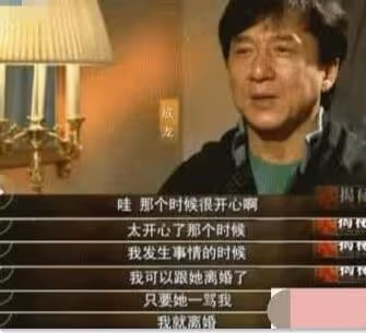 被嫌棄的一生!小龍女吳卓林「母拿她當上位籌碼」親父始終不認 遠赴加拿大「放下過去陰霾」與同性女友生活