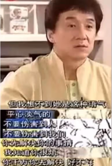 被嫌棄的一生!小龍女吳卓林「母拿她當上位籌碼」親父始終不認 遠赴加拿大「放下過去陰霾」與同性女友生活
