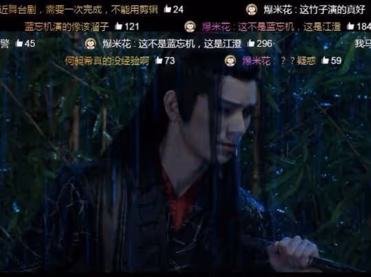 迷之操作！郭敬明發S卡被諷，究竟選好演員是看顏值還是拼實力？