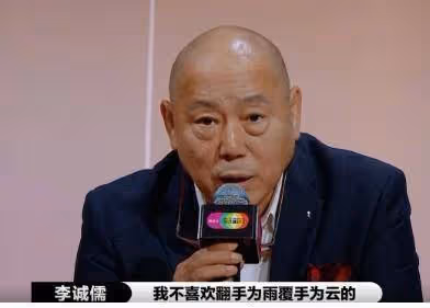 迷之操作！郭敬明發S卡被諷，究竟選好演員是看顏值還是拼實力？