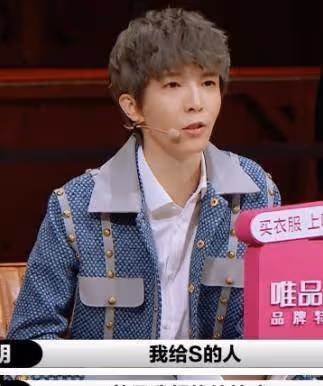 迷之操作!郭敬明發S卡被諷,究竟選好演員是看顏值還是拼實力?