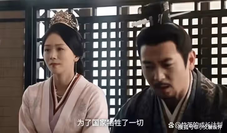 《星漢燦爛》原著：一手好牌打爛的汝陽王妃，做人要懂「識時務」