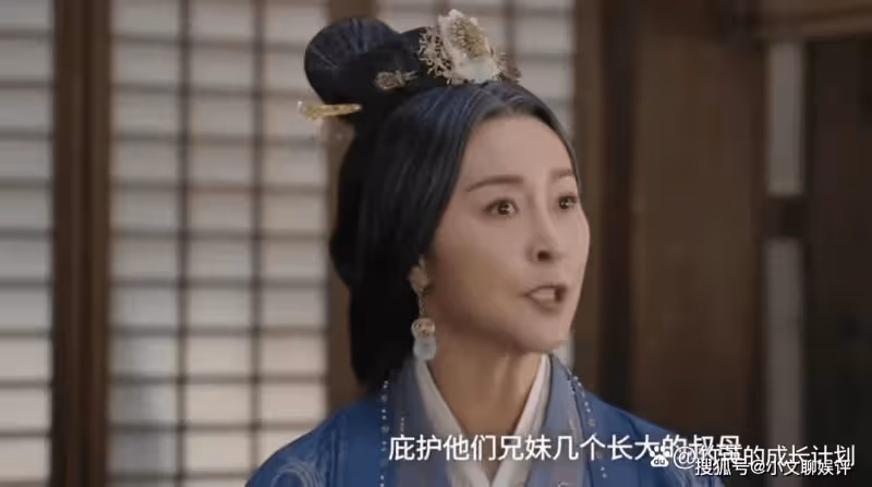 《星漢燦爛》原著：一手好牌打爛的汝陽王妃，做人要懂「識時務」