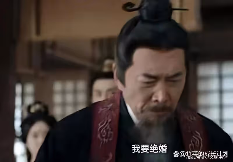《星漢燦爛》原著：一手好牌打爛的汝陽王妃，做人要懂「識時務」