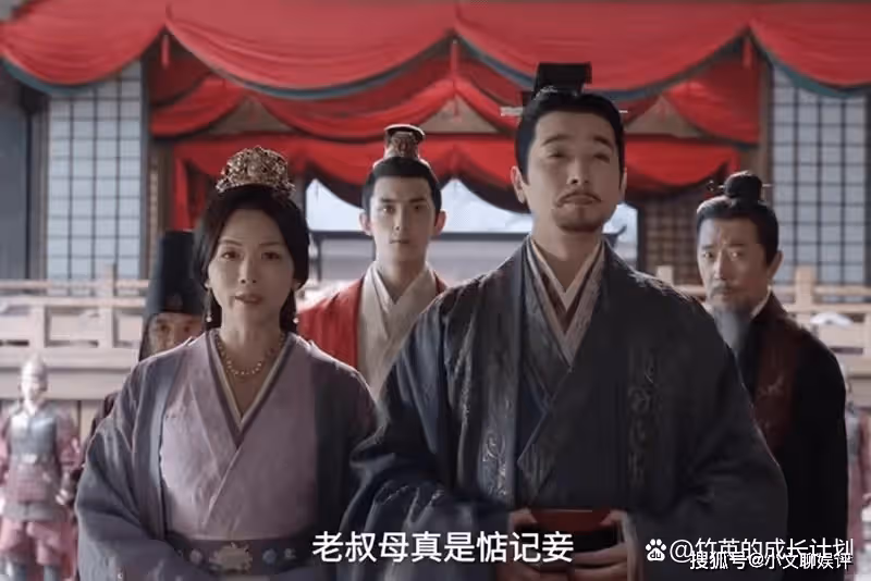 《星漢燦爛》原著:一手好牌打爛的汝陽王妃,做人要懂「識時務」