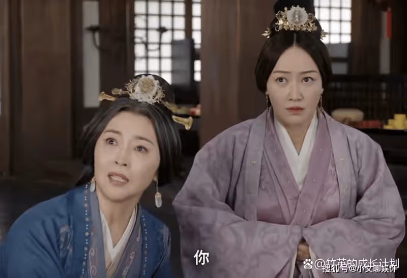 《星漢燦爛》原著:一手好牌打爛的汝陽王妃,做人要懂「識時務」