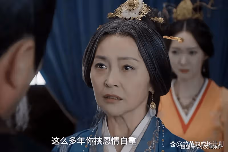 《星漢燦爛》原著:一手好牌打爛的汝陽王妃,做人要懂「識時務」