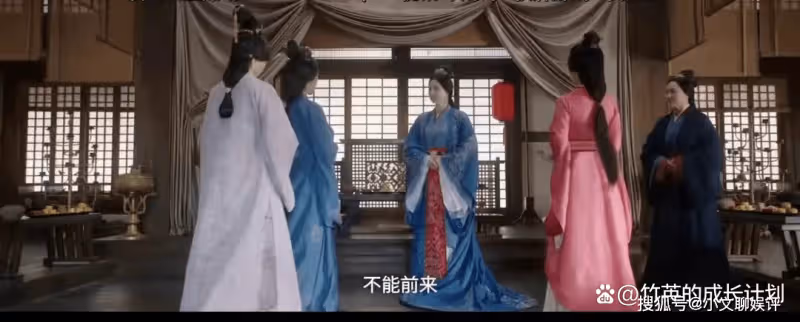 《星漢燦爛》原著:一手好牌打爛的汝陽王妃,做人要懂「識時務」