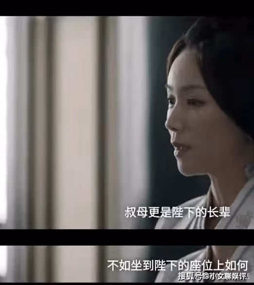 《星漢燦爛》原著:一手好牌打爛的汝陽王妃,做人要懂「識時務」