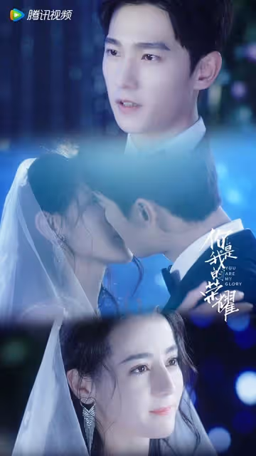 迪麗熱巴主演陸劇收視紀錄TOP9!《枕上書》網播量高達96.2億,《與君》創優酷歷史紀錄!