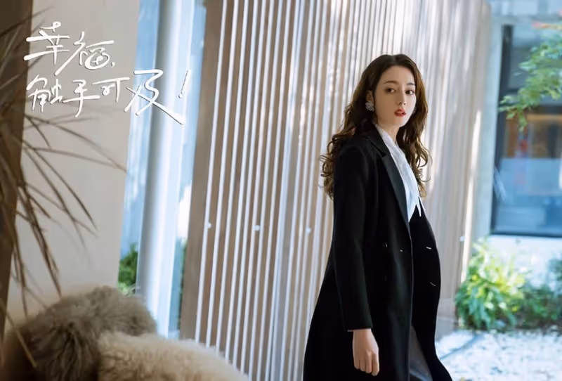 迪麗熱巴主演陸劇收視紀錄TOP9!《枕上書》網播量高達96.2億,《與君》創優酷歷史紀錄!