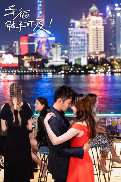 迪麗熱巴主演陸劇收視紀錄TOP9!《枕上書》網播量高達96.2億,《與君》創優酷歷史紀錄!