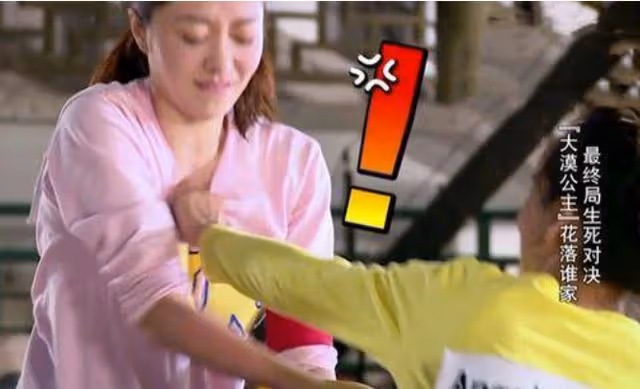 「天王前任」熊黛林:分手郭富城與李光洙組cp,上跑男遭楊穎狠撕