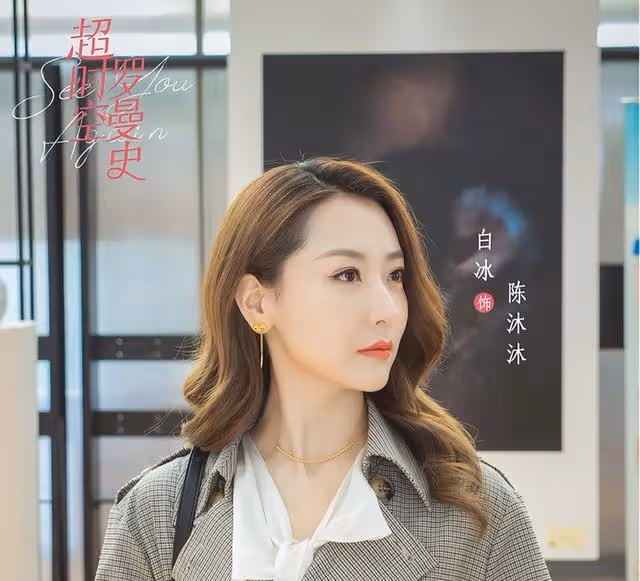 《浪姐1》播出2年後，5位姐姐發展大不同，有人很火，有人很虐