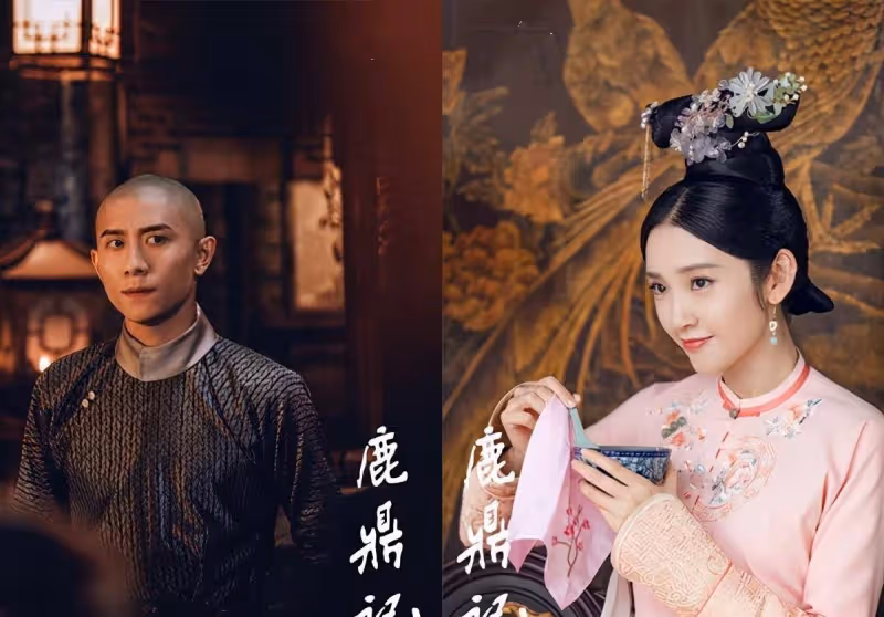 《鹿鼎記》張一山福氣不淺，七個老婆太漂亮，唐藝昕成顏值擔當